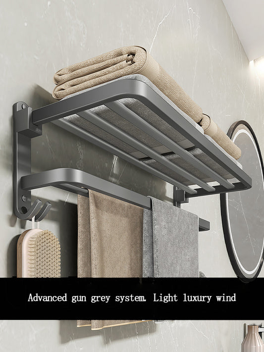 Satong Bathroom non perforated towel rack